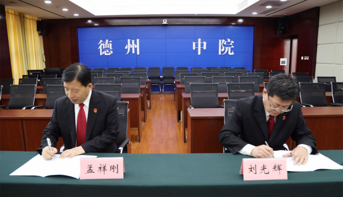 孟院长与刘院长