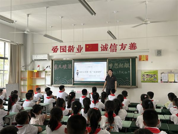 微信图片_20230905092814