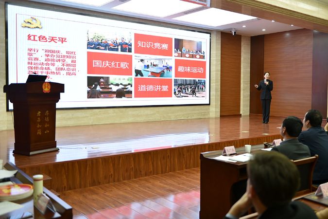 中共兰山区委区直机关工委在我院召开“区直...