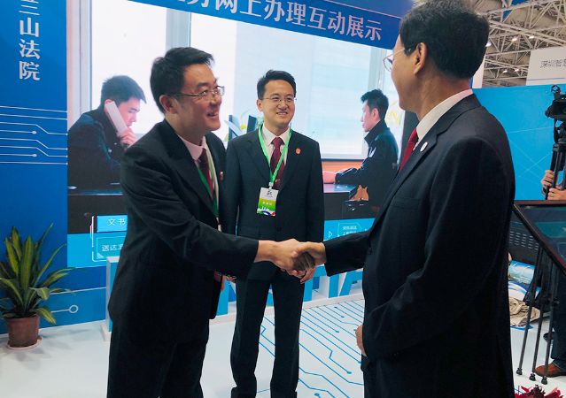 最高法院党组成员、副院长张述元，信息中心...