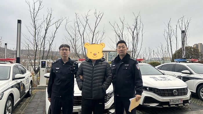 微信图片_20241218104854_副本