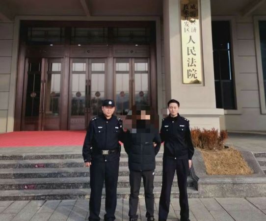 微信图片_20250114160156