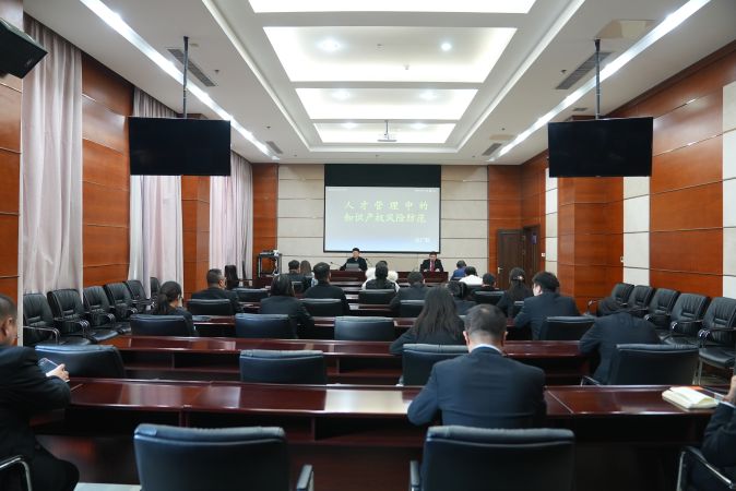 烟台开发区法院邀请专家学者为驻区企业提供...